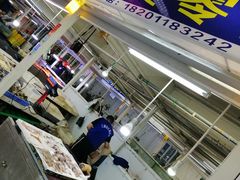 -三旗百汇商品城