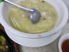 -醉贤居