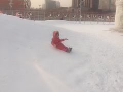 -沈阳奥体冰雪嘉年华