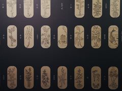 -徐汇艺术馆