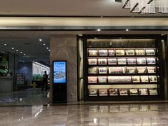 门面-新海利海鲜城·41年珠海老字号(夏湾店)