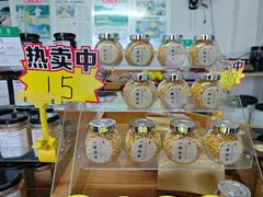 -苏州市吴中区光福窑上花果蜜饯厂