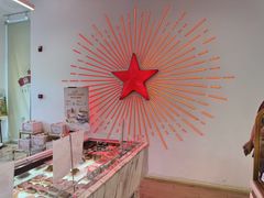 -红星前进面包牛奶公司(五道口购物中心店)