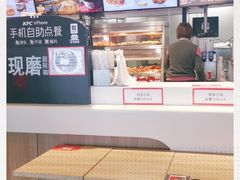 -肯德基(顺义光明大街店)