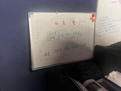 -剧狐剧本杀(徐汇1号店)