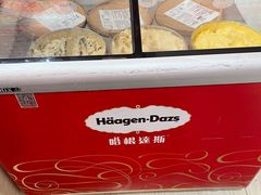 -威海香海豪生度假酒店·豪生咖啡厅