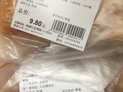 -盒马鲜生(宝地店)
