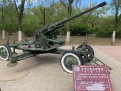 -北方兵器城
