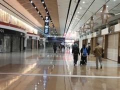 -樊记腊汁肉(西安咸阳国际机场店)