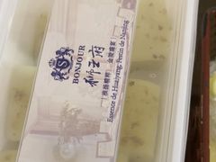 -狮王府淮扬菜(新街口友谊店)