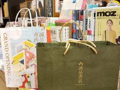 -诚品书店(敦南店)