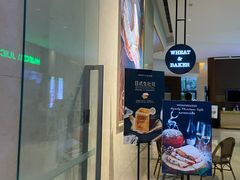 门面-WHEAT&BAKER-麥(凯德来福士店)