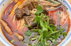 Premium Bamboo Shoot Beef Noodles