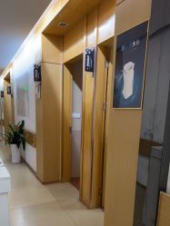 -重庆星宸整形美容医院