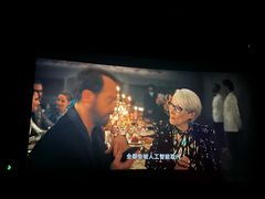 -深圳百老汇电影中心(IMAX万象天地店)
