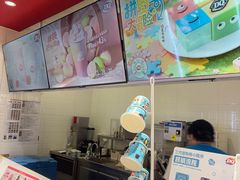 -DQ·蛋糕·冰淇淋(回龙观同成街)