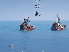 -那香海钻石沙滩浴场