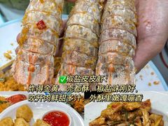 -阿浪海鲜连锁•海鲜加工•老字号(第一市场店)