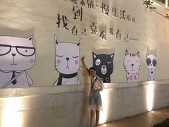 -湘湖金融镇