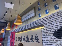 -大悦城(沈阳中街店)