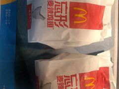 -麦当劳(中山公园龙之梦店)