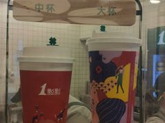 -1点点(新达汇三林店)