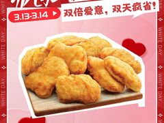 -万达广场(万州店)