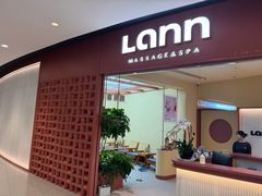 -LANN I 蘭·泰式古法按摩(长宁来福士东八区店)