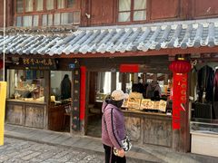 -88号小吃店·经典云南菜·地道纳西美食