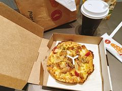 -必胜客(步行街店)