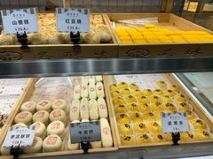 -吴酥生宫廷酥饼(韶山北路店)