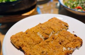 Special Mung Bean Glutinous Rice Chicken