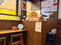 -彬媽糖水(侨鑫国际店)