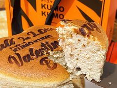 -KUMO KUMO甜品·冰淇淋(深圳壹方城店)