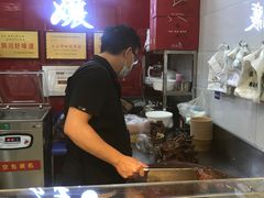 -王浩儿纪六孃甜皮鸭(乐山总店)