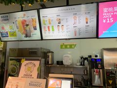 -鲜果时间(南开大悦城店)