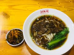 -107粉铺