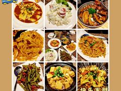 -火吧PTV聚会餐厅(10号店)