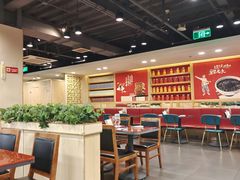 -宏状元现熬粥·京味菜(五棵松店)