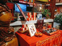 -正阳门饭庄·烤鸭·北京菜(万丰路七里庄店)
