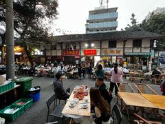 -拈一筷子·宜宾江湖菜(十一街店)