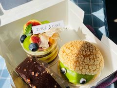 -ZIYUE CAKE线上店