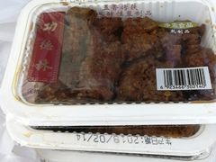 -功德林(南京西路店)