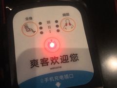 -奥斯卡西元国际影城(4K激光巨幕&杜比全景声沙发座椅)