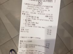 -麦当劳(机场DFS店)