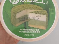 -味多美蛋糕(金顶街店)