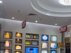 -深圳尔睦丽沙口腔门诊部(丽沙花都店)