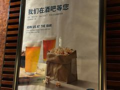 -青岛西海岸隆和福朋喜来登酒店