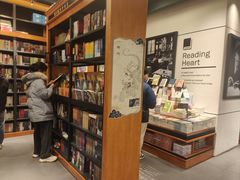 -西西弗书店·矢量咖啡(新光天地店)