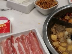 -傣妹火锅(狮子桥店)